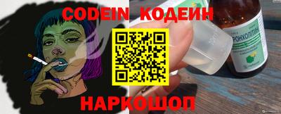 прущие грибы Михайловка