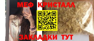 гидропоника Магадан
