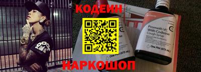 герыч Майкоп