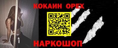 герыч Майкоп