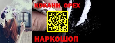 герыч Майкоп