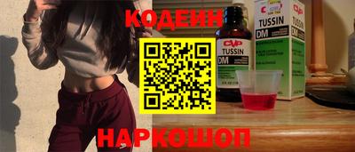 герыч Майкоп