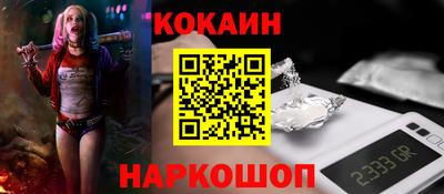 герыч Майкоп