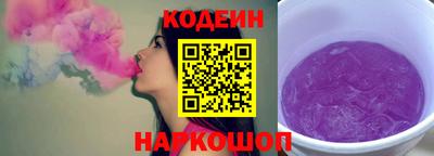 прущие крисы Магнитогорск