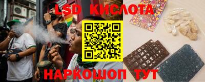 гидропоника Магадан