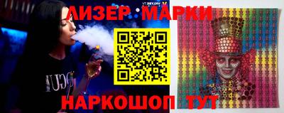 герыч Майкоп