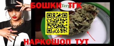 трава Набережные Челны