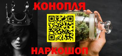 герыч Майкоп