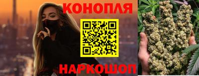 MESCALINE Михайловск