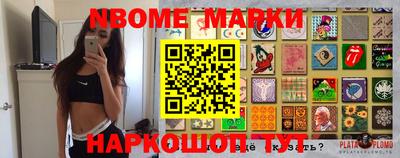 гидропоника Магадан