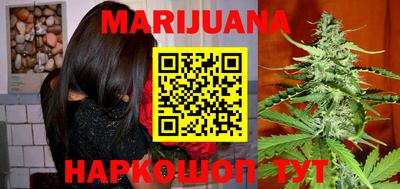 прущие грибы Михайловка