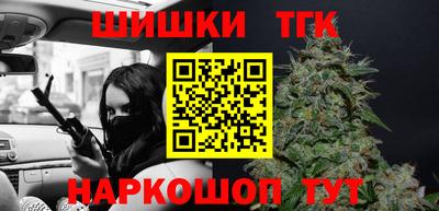 СК Назарово
