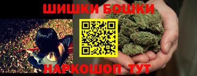 герыч Майкоп