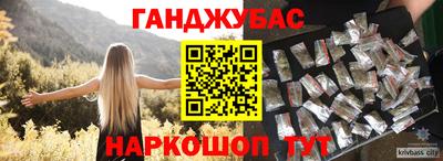 гидропоника Магадан