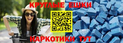 гидропоника Магадан