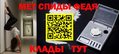 прущие крисы Мирный