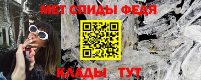 гидропоника Магадан