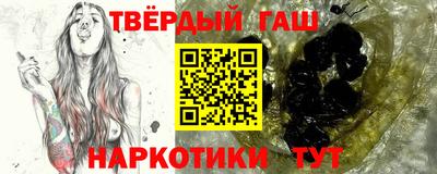 гидропоника Магадан