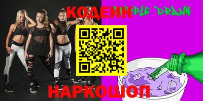 гидропоника Магадан