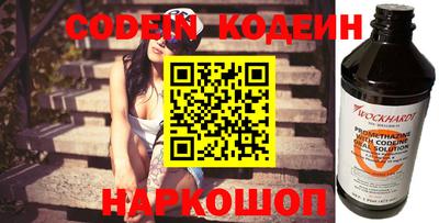 гидропоника Магадан